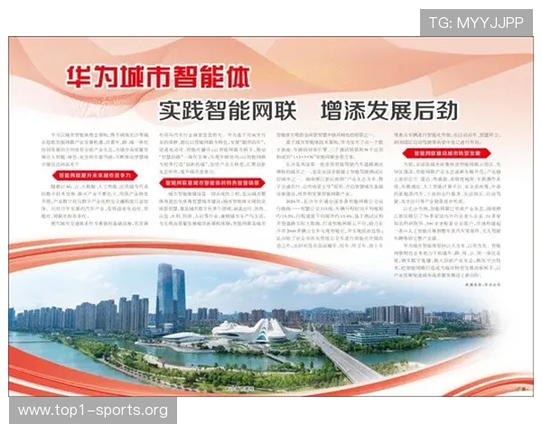 探索百胜国际文化的丰富内涵与发展之路 探索百胜国际文化的丰富内涵与发展之路